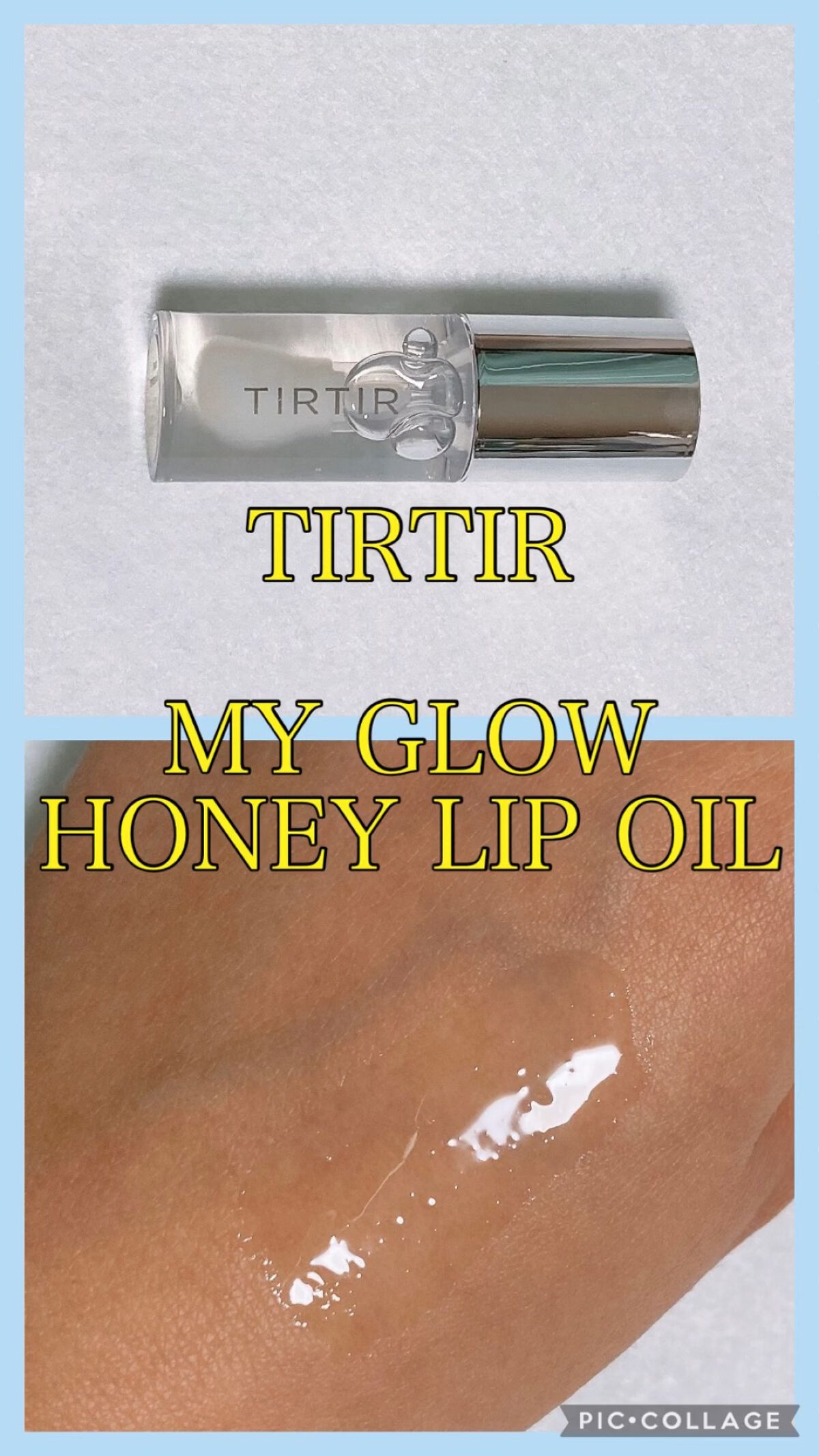ティルティル マイグロウリップオイル/TIRTIR(ティルティル)/リップオイルの人気ショート動画
