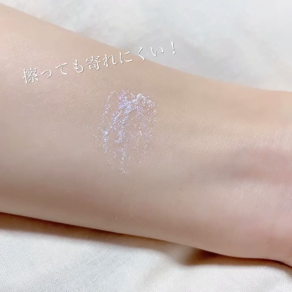 ザ リキッド アイシャドウ　ウルトラスパークル/ADDICTION/リキッドアイシャドウの動画クチコミ3つ目