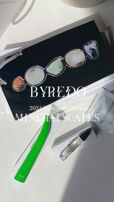 ミネラルスケープ アイシャドウ パレット/BYREDO/パウダーアイシャドウを使ったクチコミ（1枚目）