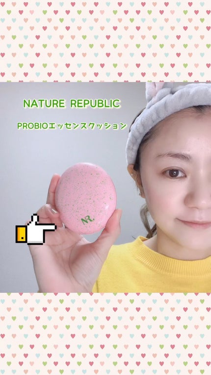 PROBIOエッセンスクッション/ネイチャーリパブリック/クッションファンデーションの人気ショート動画