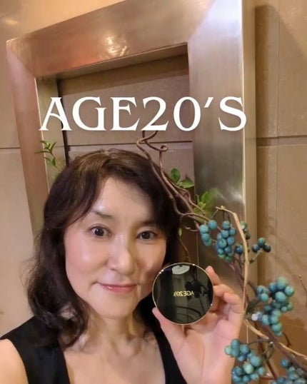 ビタシースキンケアトンアップ化粧下地/AGE20’s/化粧下地の人気ショート動画