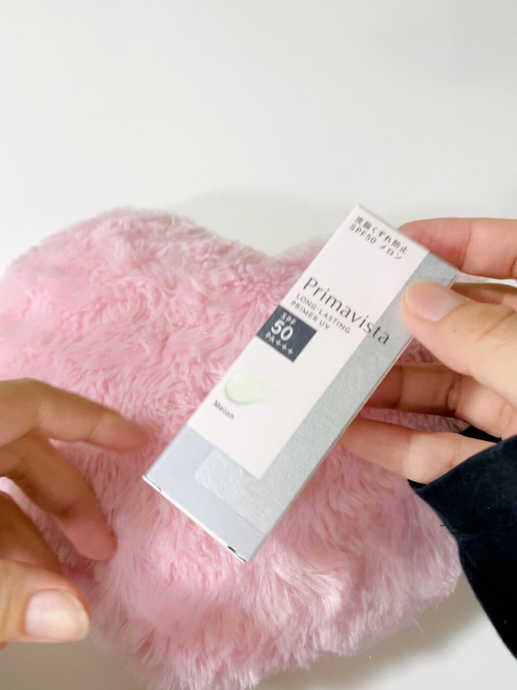 スキンプロテクトベース＜皮脂くずれ防止＞SPF50/プリマヴィスタ/化粧下地の動画クチコミ2つ目