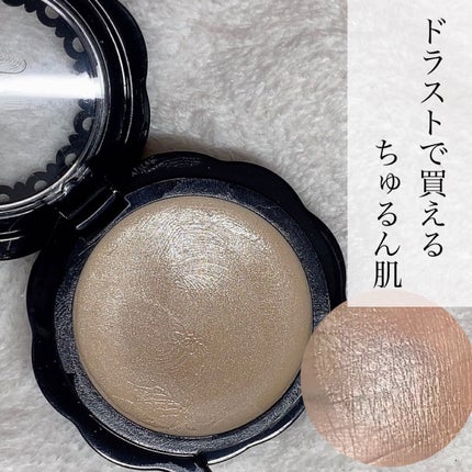 リシェ リップ&チーククリーム N/Visée/ジェル・クリームチークの人気ショート動画