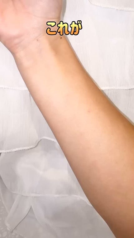 グローアップインシャワートーンアップミルク/MEDIPICKME/ボディクリームの人気ショート動画