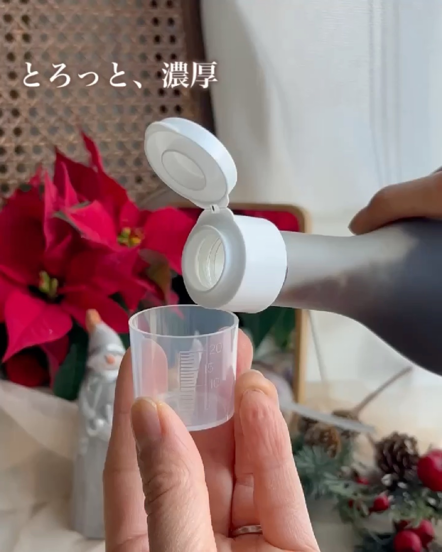 若榴da檸檬/言歩木/酵素ドリンクを使ったクチコミ（2枚目）