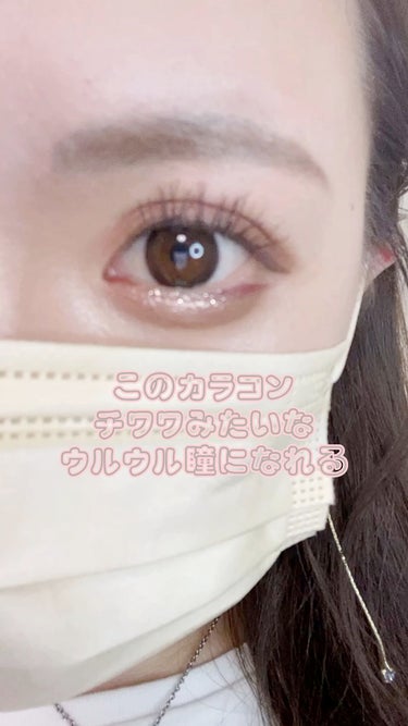 eye closet 1DAY（アイクローゼット ワンデー） GAUSS CHOCOLAT/EYE CLOSET/ワンデー（１DAY）カラコンを使ったクチコミ（1枚目）