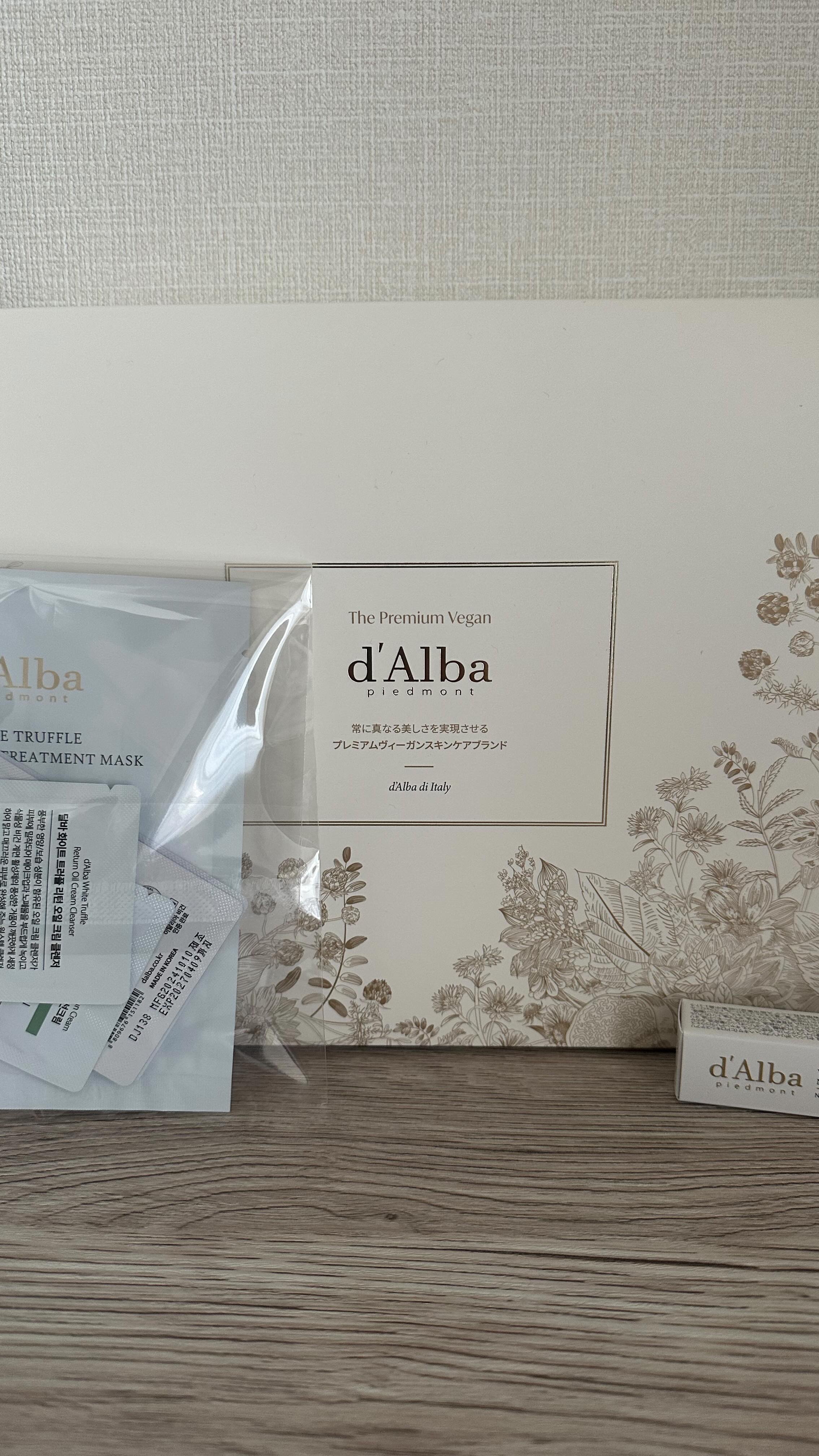 ビタトーニングカプセルセラム/ダルバ/美容液の人気ショート動画