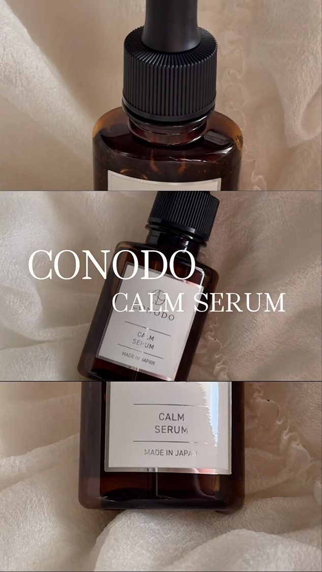PDRN カームセラム/CONODO/美容液を使ったクチコミ（1枚目）