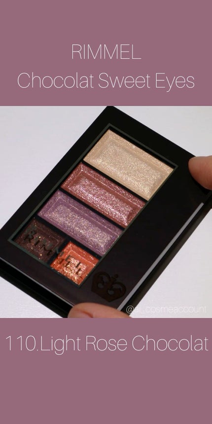 ショコラスウィート アイズ/リンメル ロンドン/アイシャドウパレットの人気ショート動画