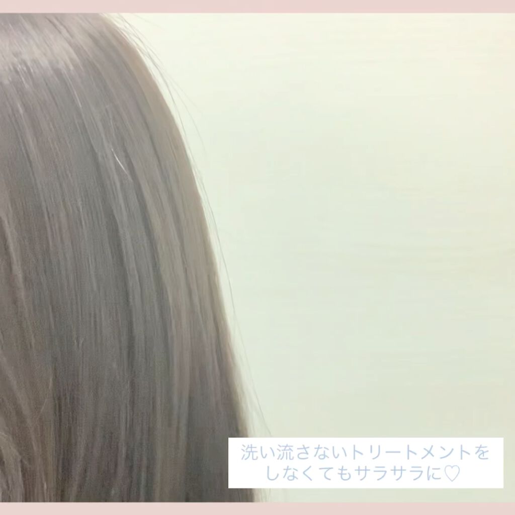 シャンプー／トリートメント SN　さらさら/CLAYGE/シャンプー・コンディショナーを使ったクチコミ（3枚目）