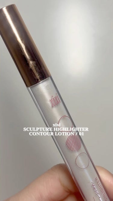 SCULPTURE HIGHLIGHTER CONTOUR LOTION/xixi/シェーディングの人気ショート動画