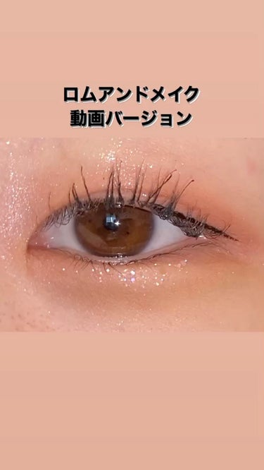 UR GLAM　EYEBROW POWDER/U R GLAM/パウダーアイブロウを使ったクチコミ（1枚目）