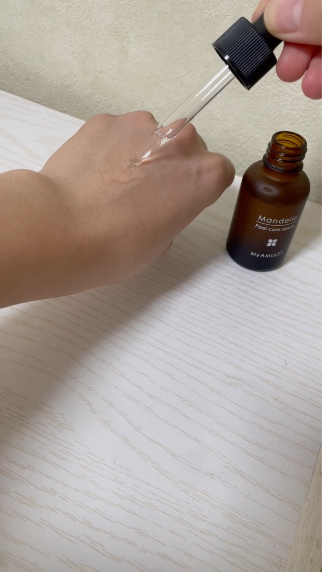 ピールケアセラム/My AMULET/美容液を使ったクチコミ（3枚目）