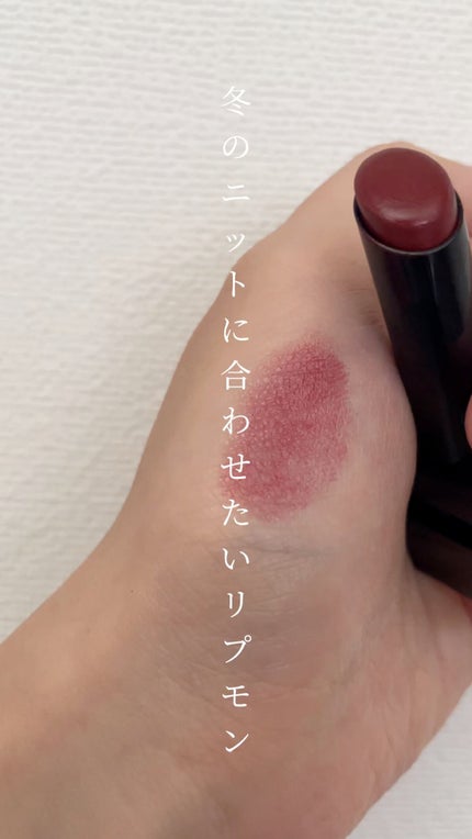 ケイト リップモンスター/KATE/口紅の人気ショート動画