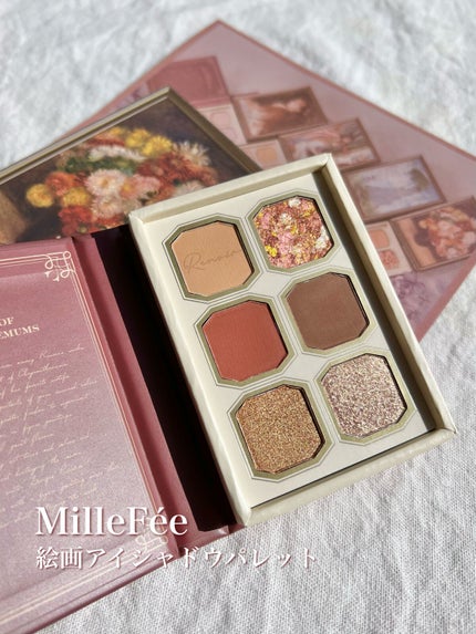 絵画アイシャドウパレット/MilleFée/アイシャドウパレットの人気ショート動画