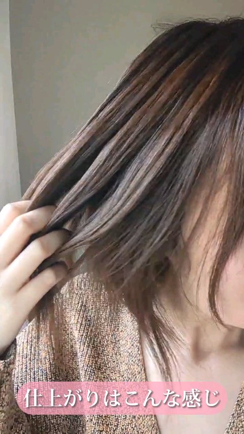 ミラクル シャイン ヘアオイル/&Prism/ヘアオイルを使ったクチコミ（3枚目）