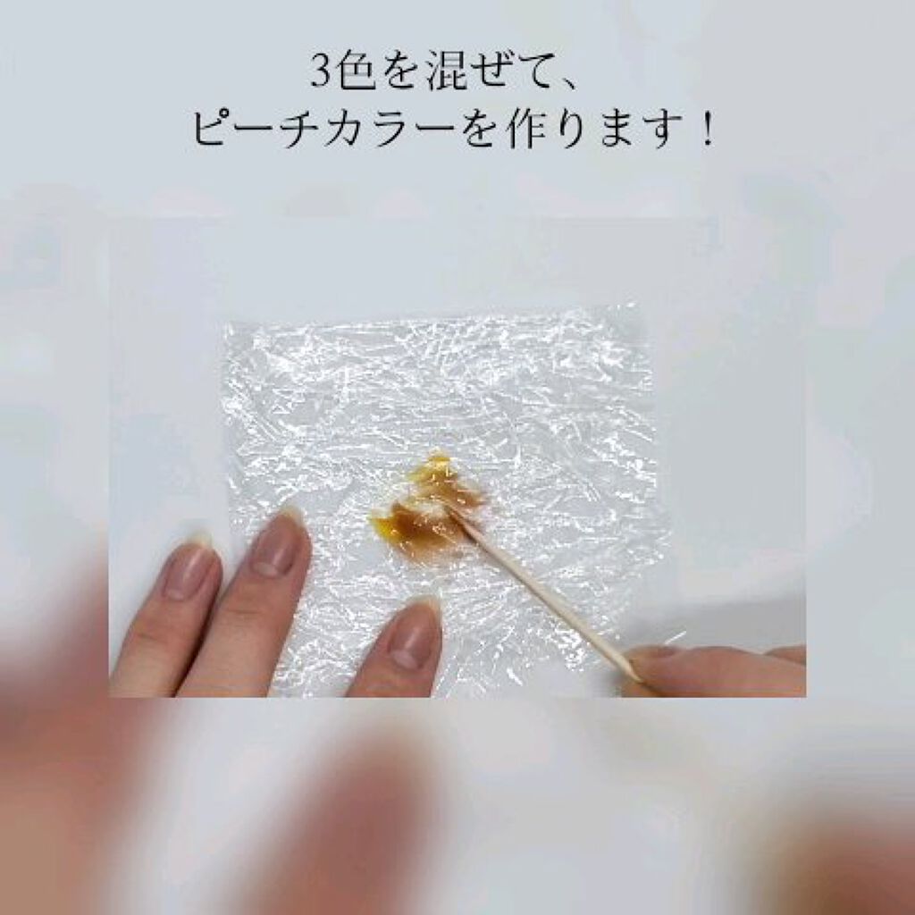 ザ ネイルポリッシュ/ADDICTION/マニキュアを使ったクチコミ（3枚目）