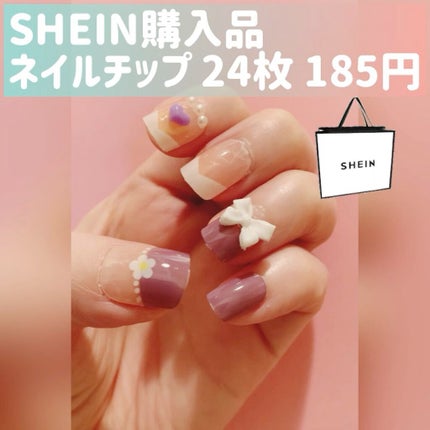 ネイルアート/SHEIN/ネイル用品の人気ショート動画