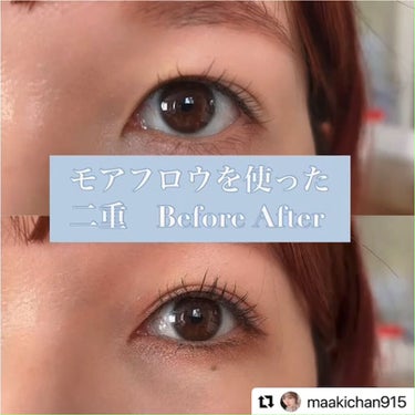 Ledouble（ルドゥーブル）公式アカウント on LIPS 「Instagramにて@maakichan915様が新商品#モ..」（1枚目）