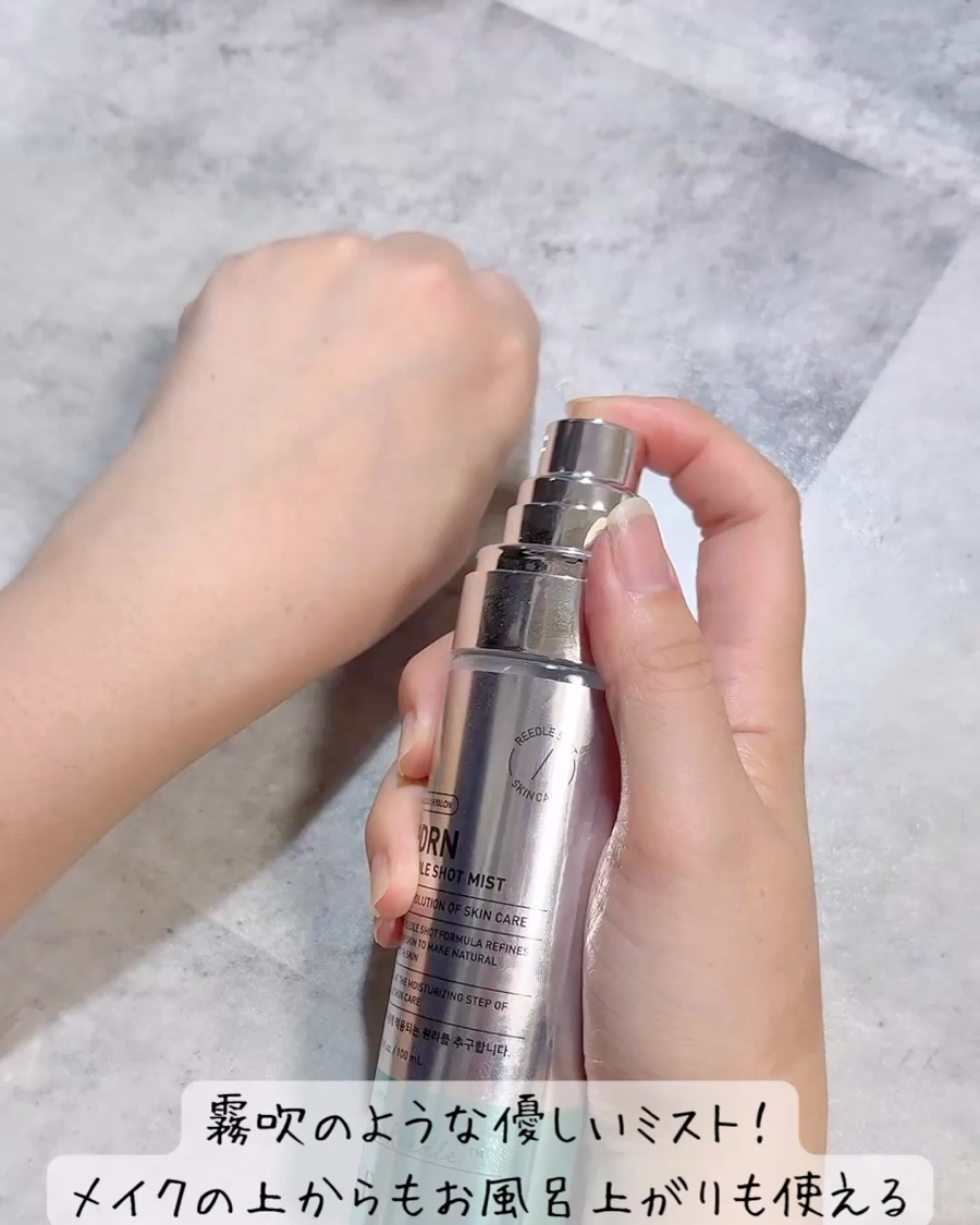 リードルS PDRN+ セラム/VT/美容液を使ったクチコミ（3枚目）