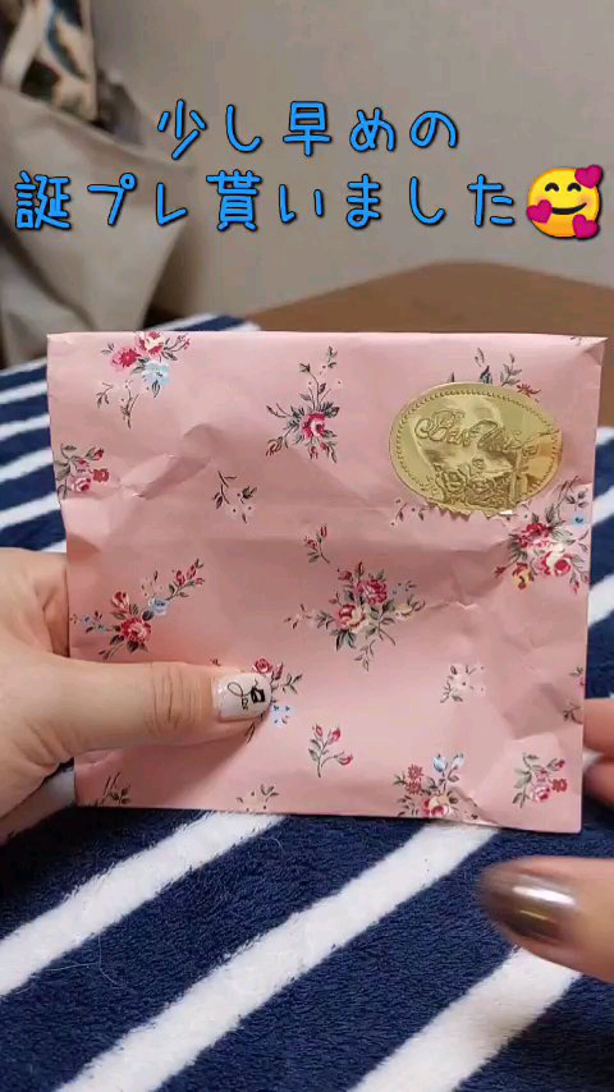 プロ アイパレット ミニ/CLIO/アイシャドウパレットの人気ショート動画