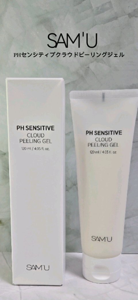 サミュ PH SENSITIVE クラウドピーリングジェル 4本セット 楽天市場】【サミュ公式】ピーリング ジェル PHセンシティブ
