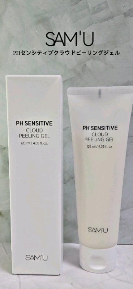 PHセンシティブクラウドピーリングジェル/SAM'U/ピーリングの人気ショート動画