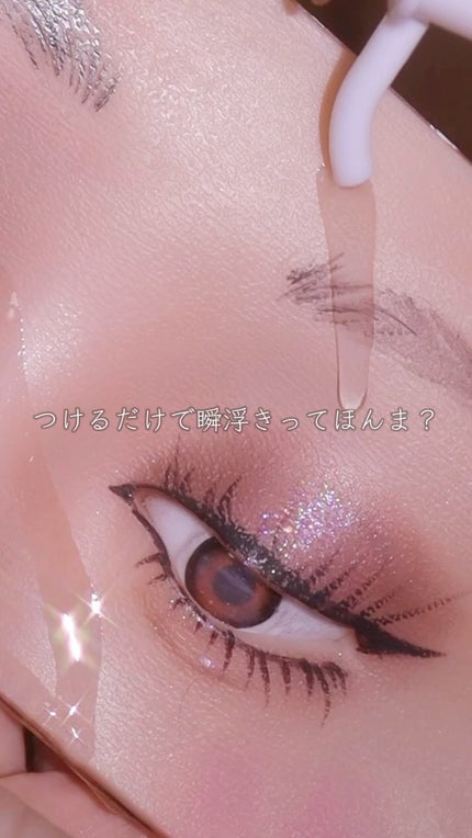 ビオレ ザ クレンズ オイルメイク落とし 金木犀の香り/ビオレ/オイルクレンジングの人気ショート動画