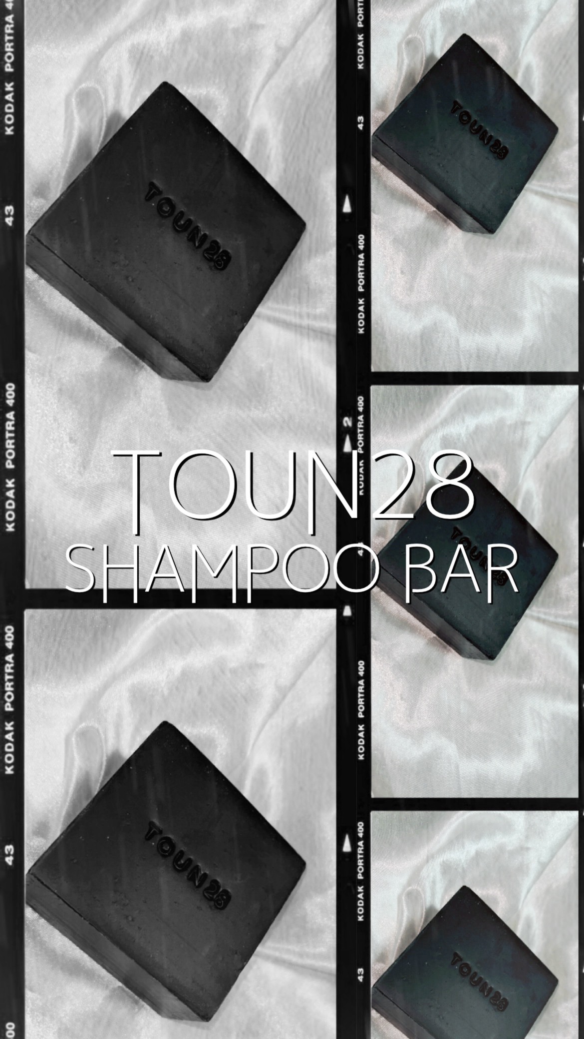 ヘアソープ ブラックビーン + チャコール/TOUN28/シャンプー・コンディショナーの動画クチコミ1つ目