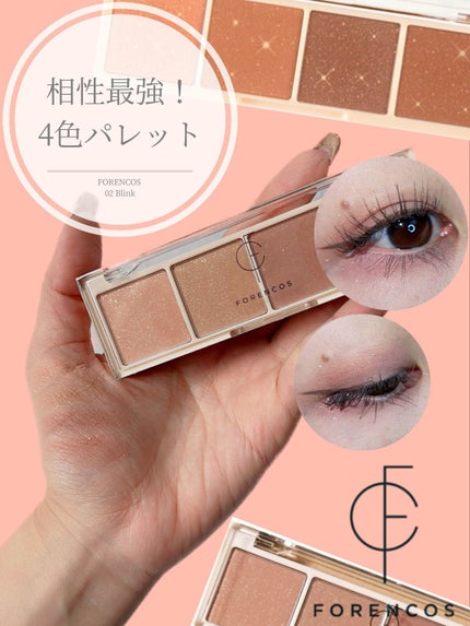 ベアシャドウパレット/フォレンコス/アイシャドウパレットの人気ショート動画