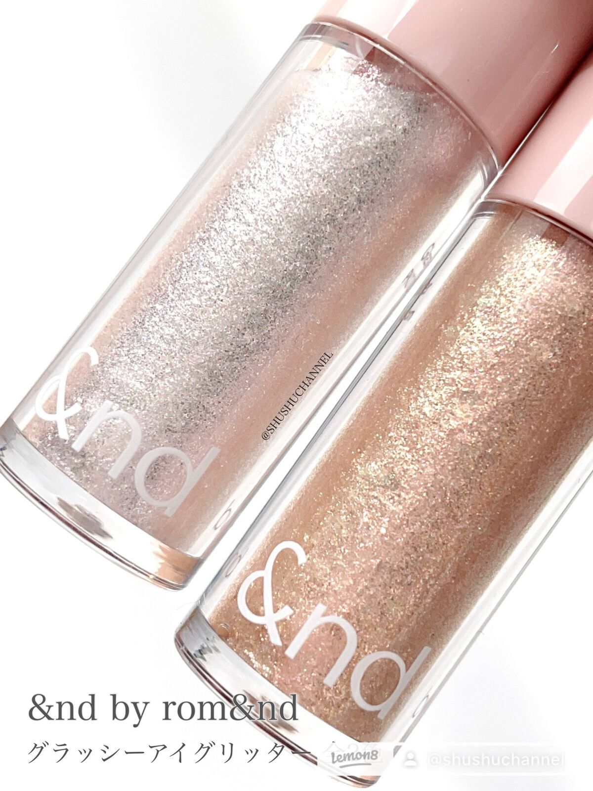 アンドバイロムアンド　グラッシーアイグリッター/&nd by rom&nd/グリッターを使ったクチコミ（1枚目）