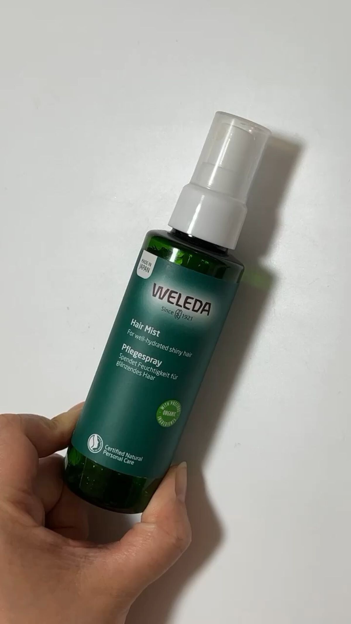 ヘアミスト/WELEDA/ヘアミストを使ったクチコミ（1枚目）