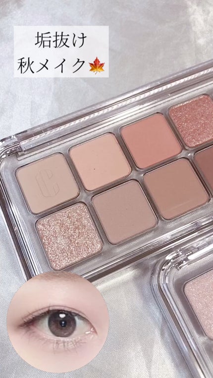 キル カバー ハイ グロウ クッション/CLIO/クッションファンデーションの人気ショート動画