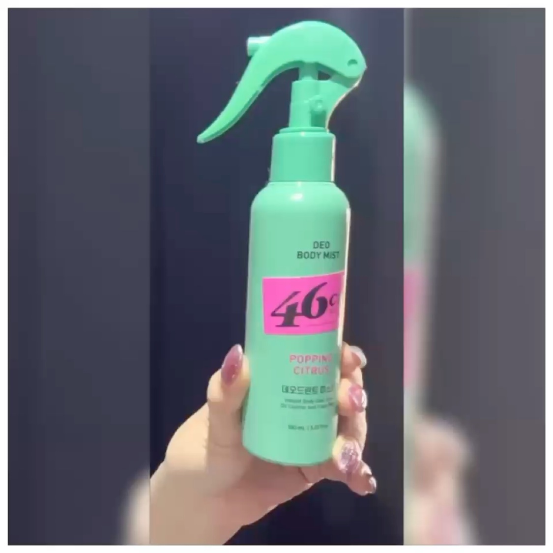 デオドラントボディミスト/46cm/ボディローションを使ったクチコミ（3枚目）