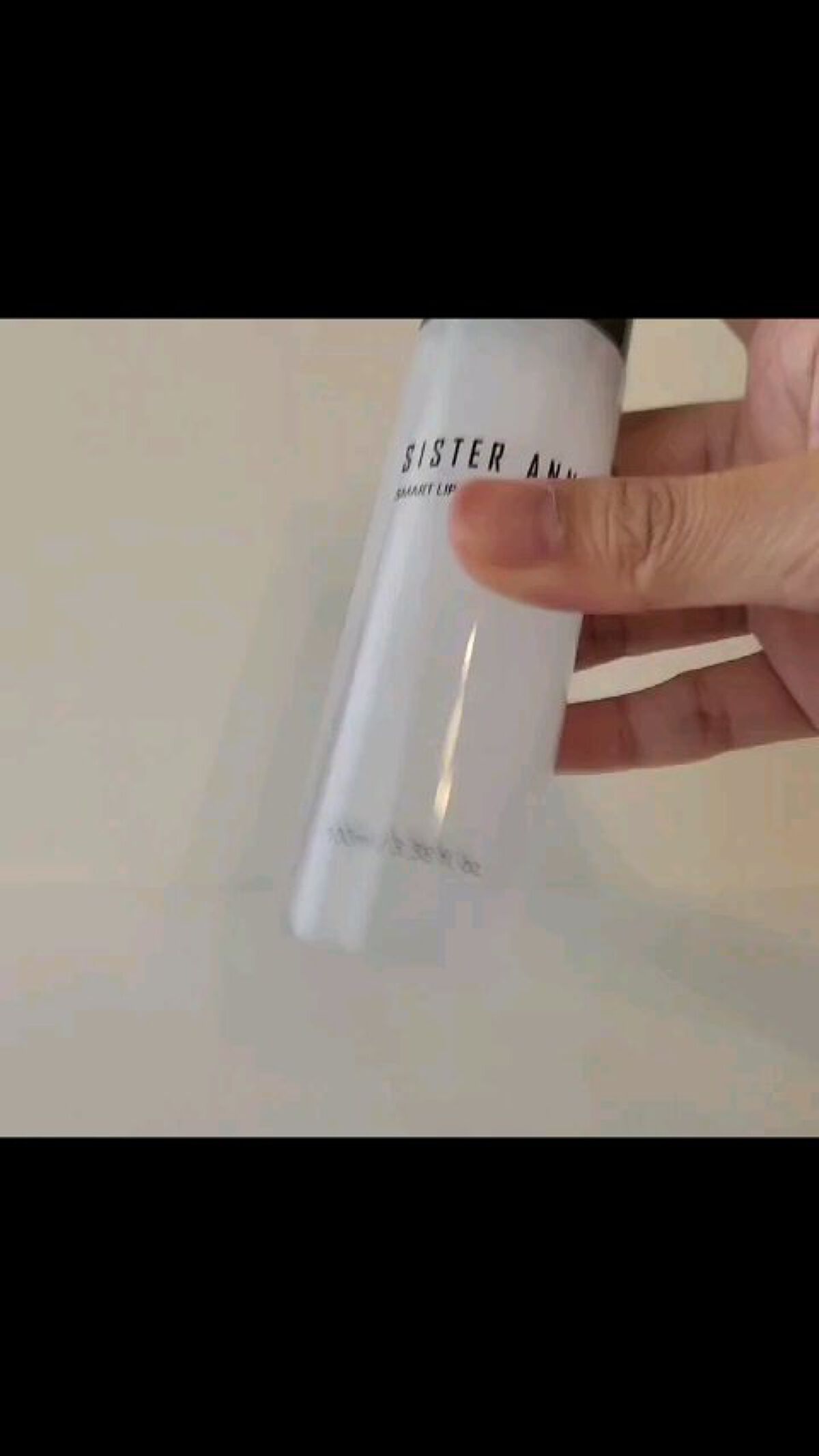 スマートリップ&アイリムーバー/SISTER ANN/ポイントメイクリムーバーの動画クチコミ1つ目