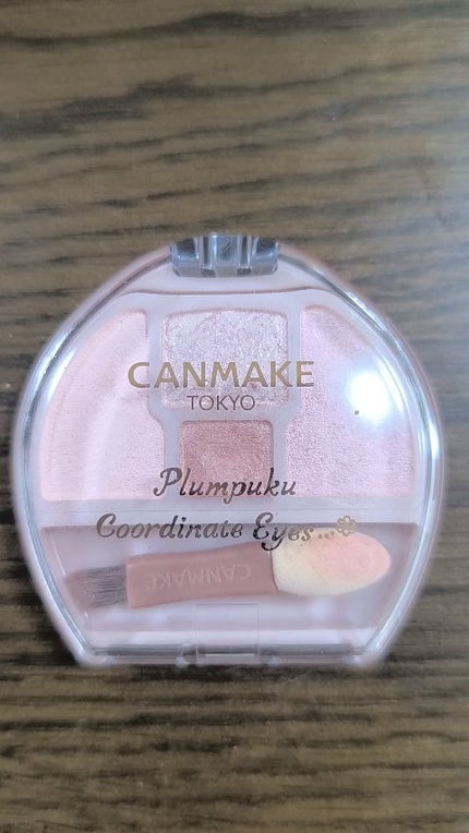 プランぷくコーデアイズ/キャンメイク/パウダーアイシャドウの人気ショート動画