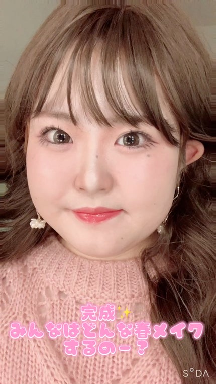 シャドウパレット/dasique/アイシャドウパレットの人気ショート動画