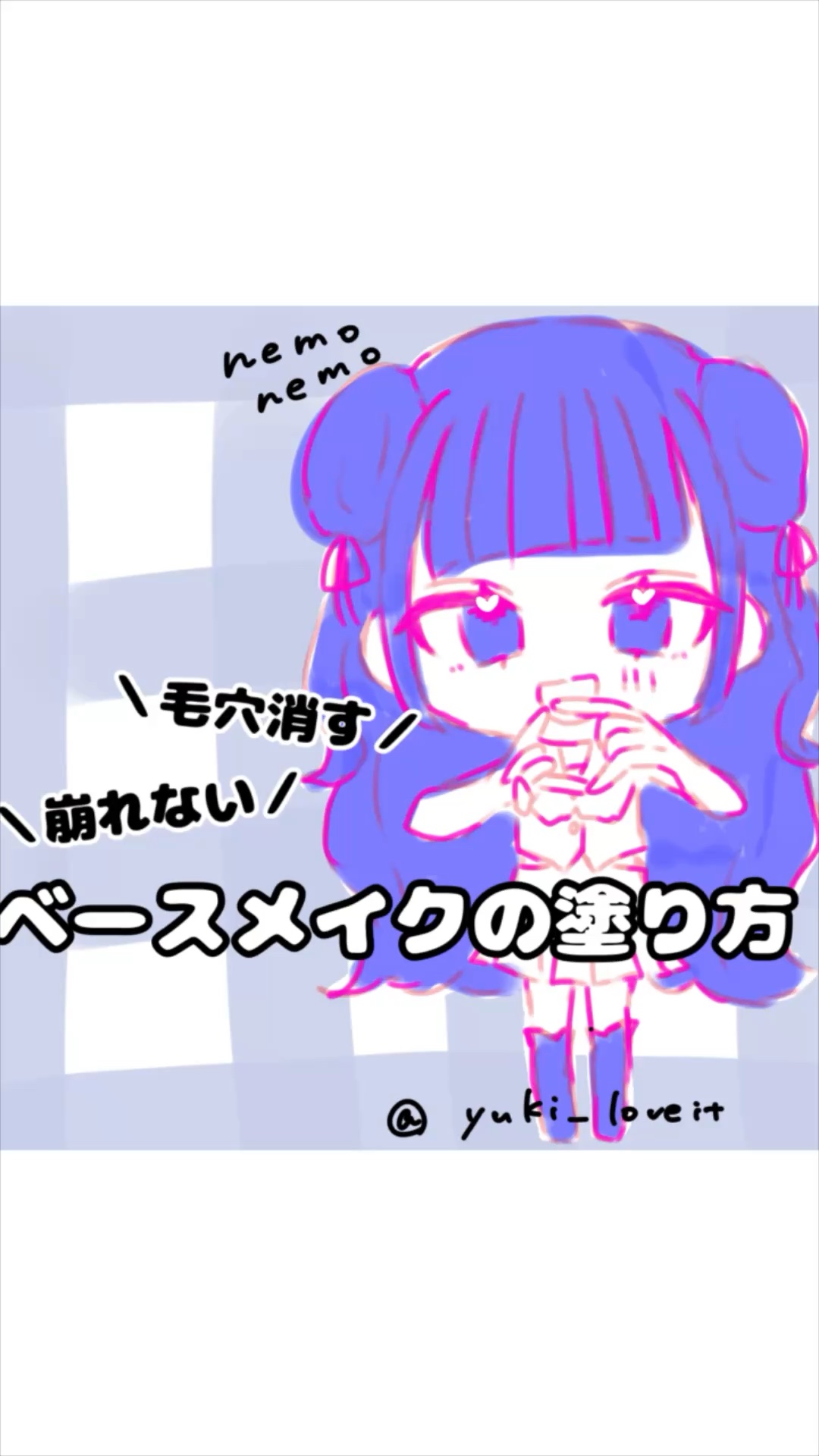 ゼン ウェア フルイド/DECORTÉ/リキッドファンデーションの人気ショート動画