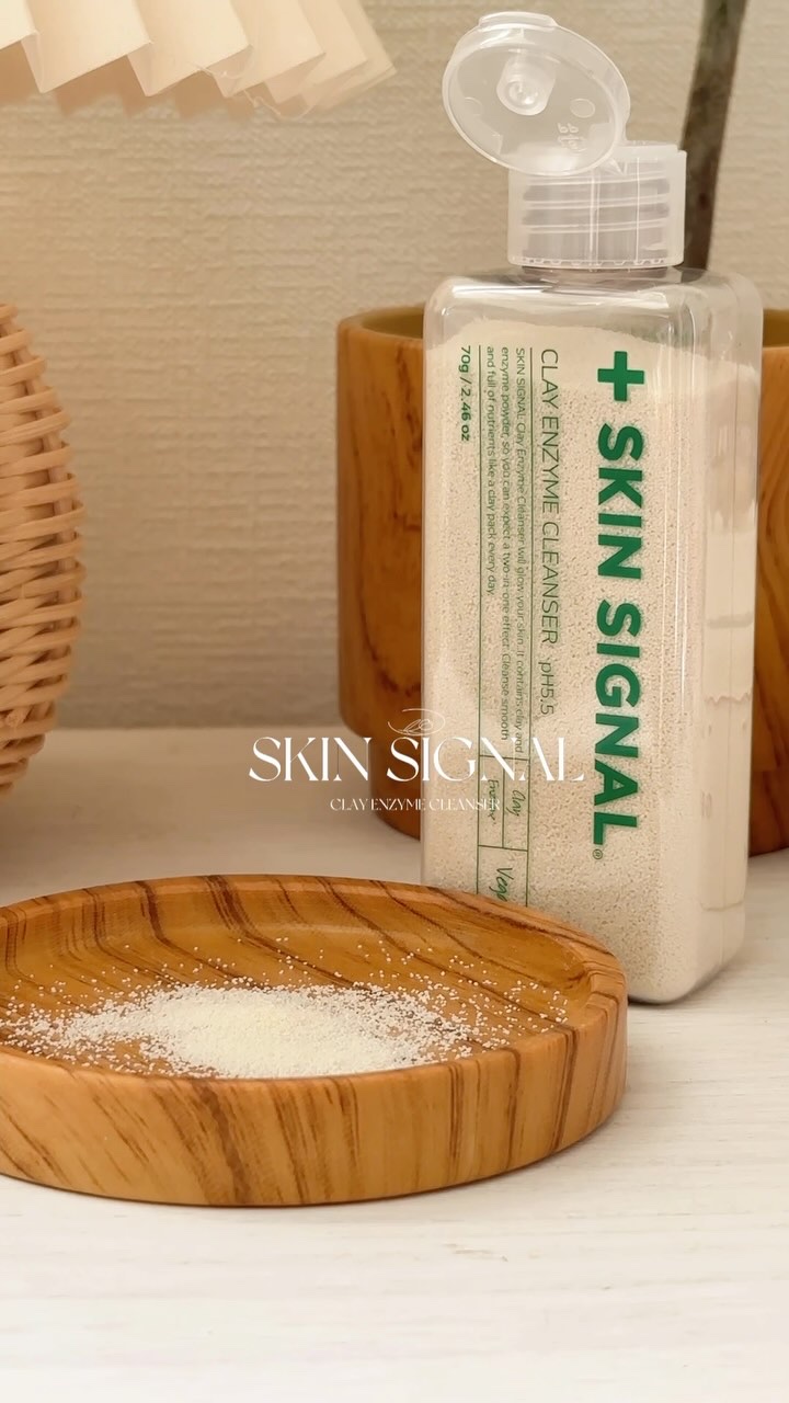 ホワイト クレイ酵素クレンザー	/SKIN SIGNAL/洗顔パウダーの人気ショート動画