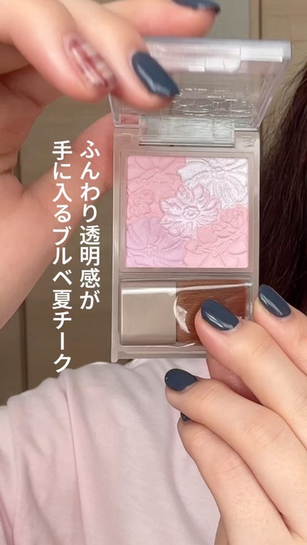 グロウフルールチークス(ブレンドタイプ)/キャンメイク/パウダーチークの人気ショート動画