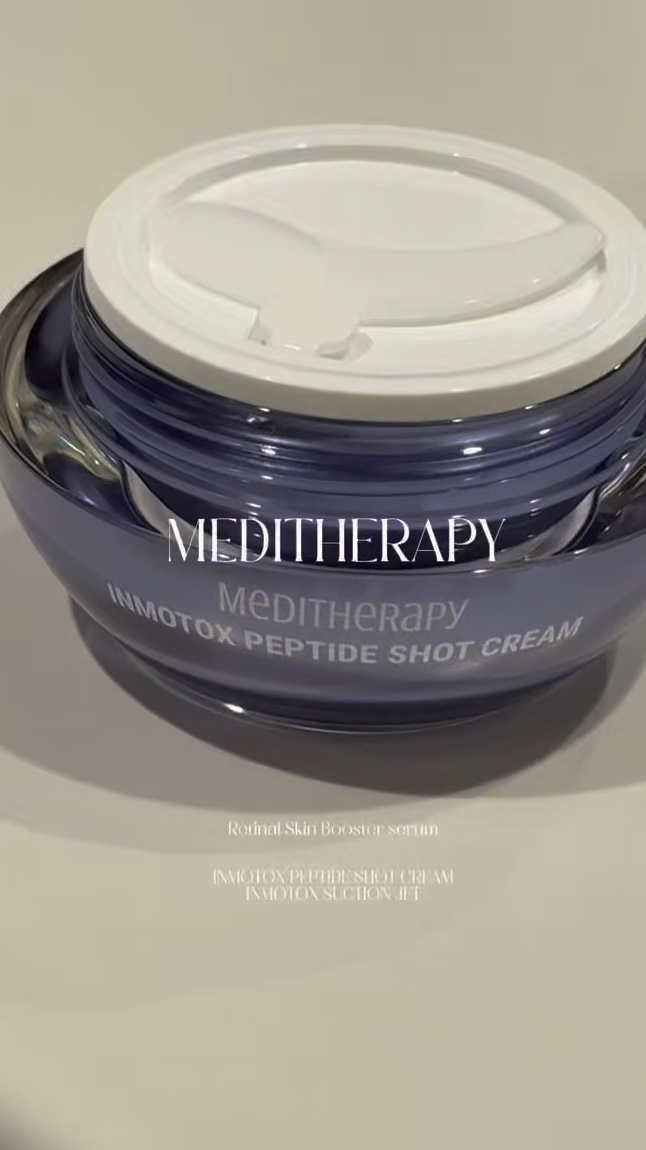 レチナールスキンブースターセラム/MEDITHERAPY/美容液の動画クチコミ5つ目