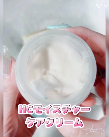 モイストケアクリーム/allNATURAL/フェイスクリームの動画クチコミ1つ目