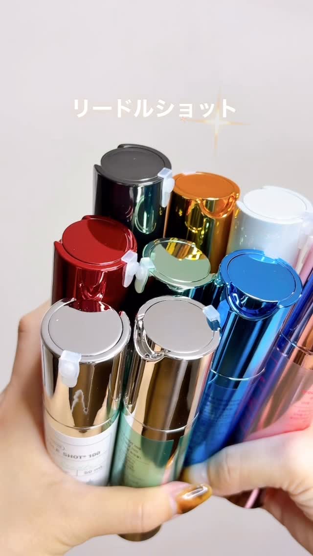 ＼自宅で手軽にホームエステ気分✨／ VT人気の「リードルショット」シリーズを体験しました！ それぞれの肌悩みに合わせて選べるから、今の自分にぴったりな1本を探してみてね💚 
【リードルショット100】 ベーシックなタイプで、まずは試してみ