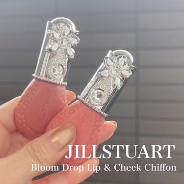 ジルスチュアート ブルームドロップ リップ＆チーク シフォン 02 candy tears/JILL STUART/ジェル・クリームチークを使ったクチコミ（1枚目）