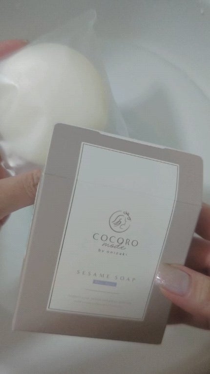 SESAME SOAP-Blue Rose-/COCOROmode by onizaki/洗顔石鹸の人気ショート動画