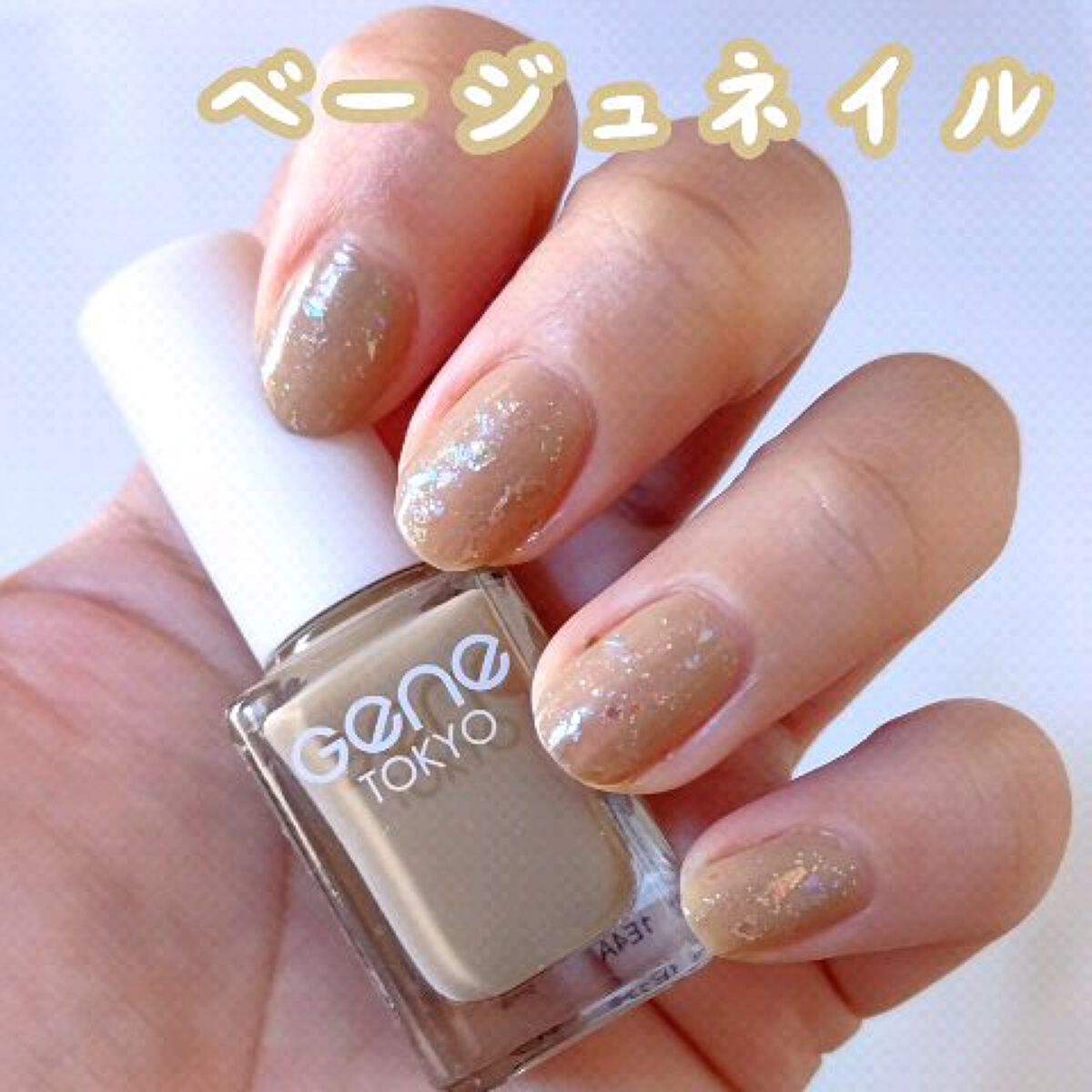 Somptueux(ソンプチュー) ネイルポリッシュ/DAISO/マニキュアの人気ショート動画