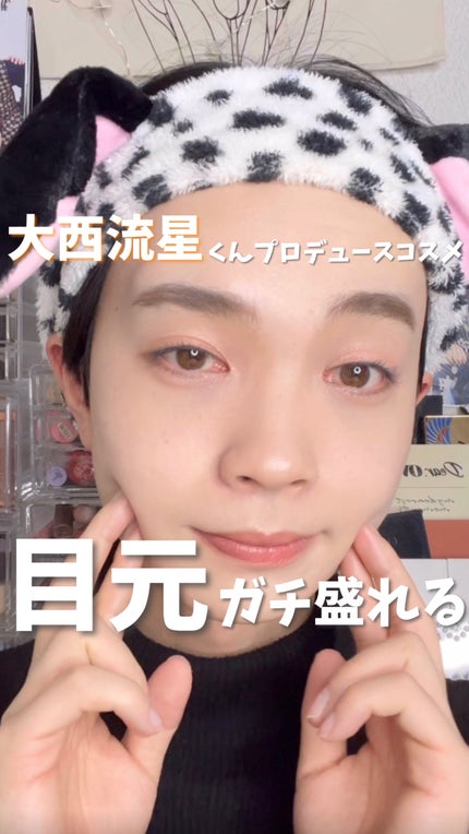 エテュセ アイエディション(マスカラベース)LE/ettusais/マスカラ下地の人気ショート動画