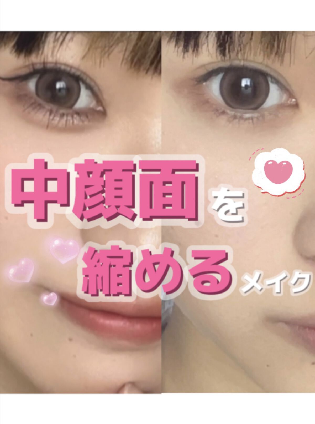 マイクロマスカラ アドバンストフィルム/ヒロインメイク/マスカラを使ったクチコミ（1枚目）