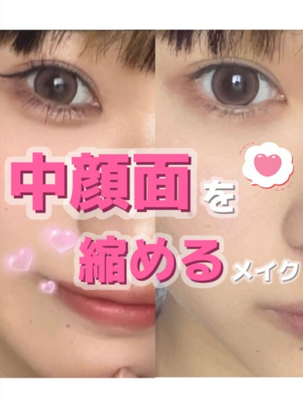 マイクロマスカラ アドバンストフィルム/ヒロインメイク/マスカラの人気ショート動画