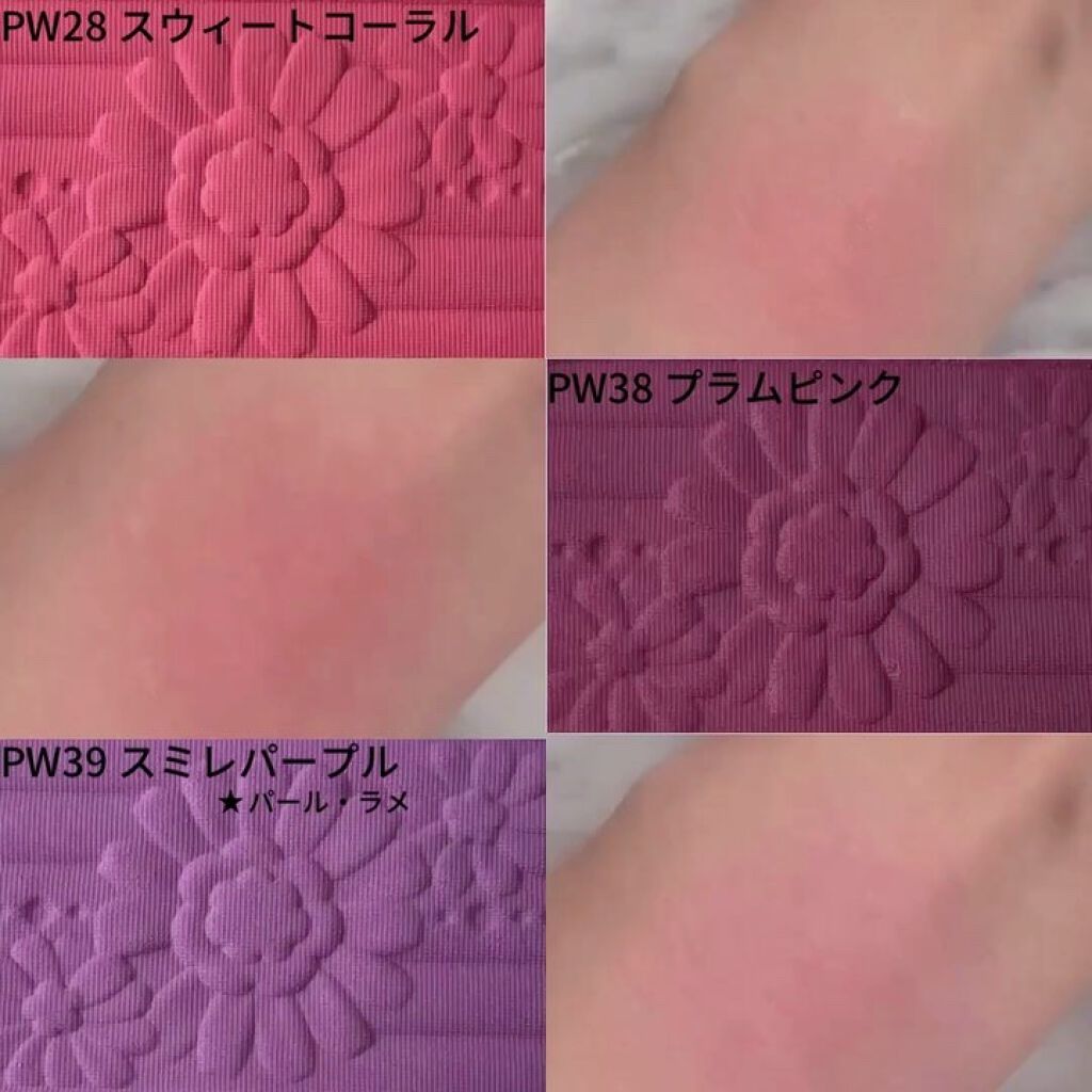 【旧品】パウダーチークス/キャンメイク/パウダーチークを使ったクチコミ（3枚目）